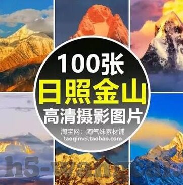 球探足球比分7.2.1-球探足球比分7.2.1，革新足球数据追踪，引领智能观赛新体验